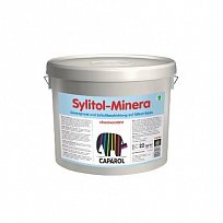 Кварцевая грунтовка Caparol Sylitol-Minera