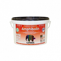 Универсальная краска Caparol Amphibolin b1