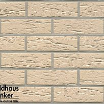 Плитка клинкерная Feldhaus Klinker R116NF9  "perla mana", кремово-белая с оттенками, "рустикаль" с отделкой под шагрень, 240 x 9 x 71 мм