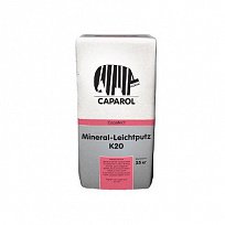 Минеральная сухая смесь на известково-цементной основе Caparol Capatect Mineral-Leichtputze K20