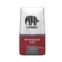 Минеральная структурируемая штукатурка Caparol Capatect Mineralputz R50