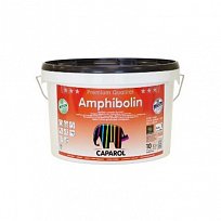 Универсальная краска Caparol Amphibolin b2
